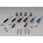Rear Brake Hardware Kit