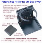 Folding Cup Holder - Gray