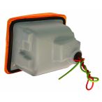 Turn Signal Assembly  - Right