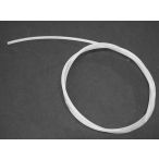 Vacuum Hose